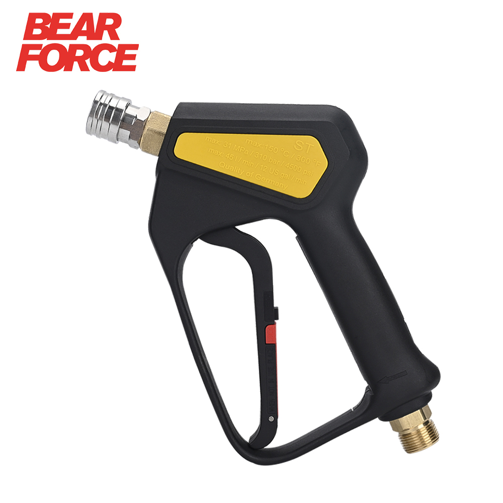 Power Washer Gun Replacement - Pistola de lavadora corta de alta