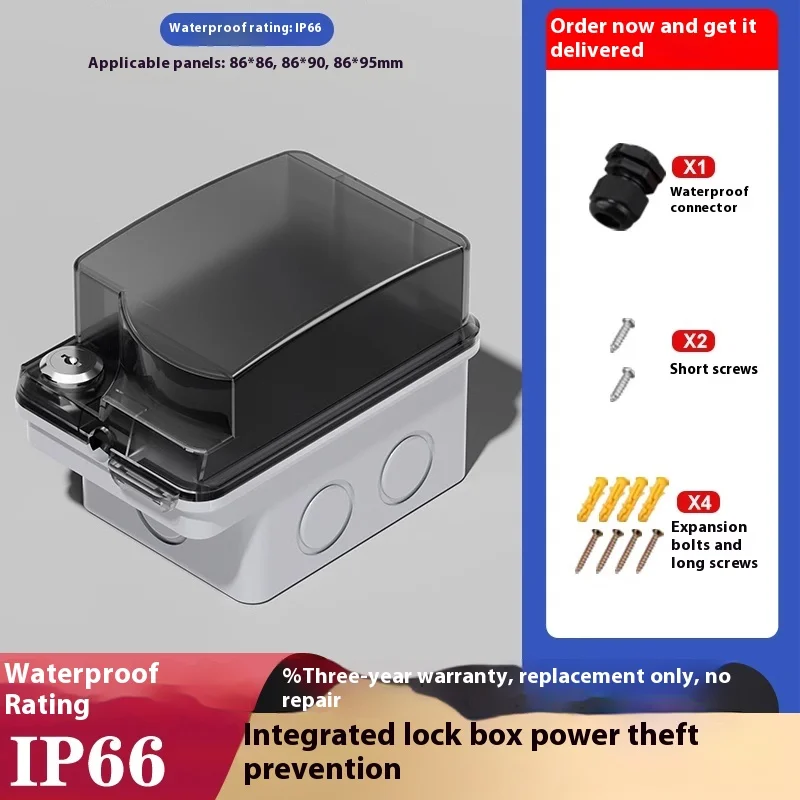 Outdoor Power Socket With Lock - Caja de Protección Impermeable para Exteriores