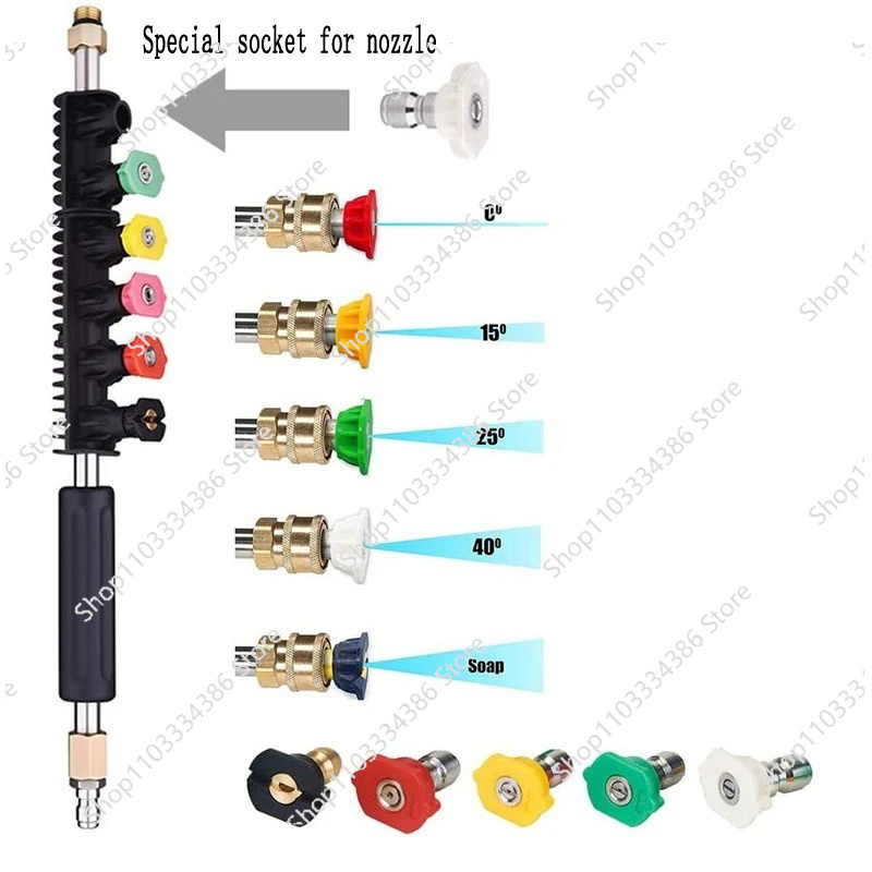 Power Washer Gun Replacement - Varilla de extensión para hidrolavadora, herramienta