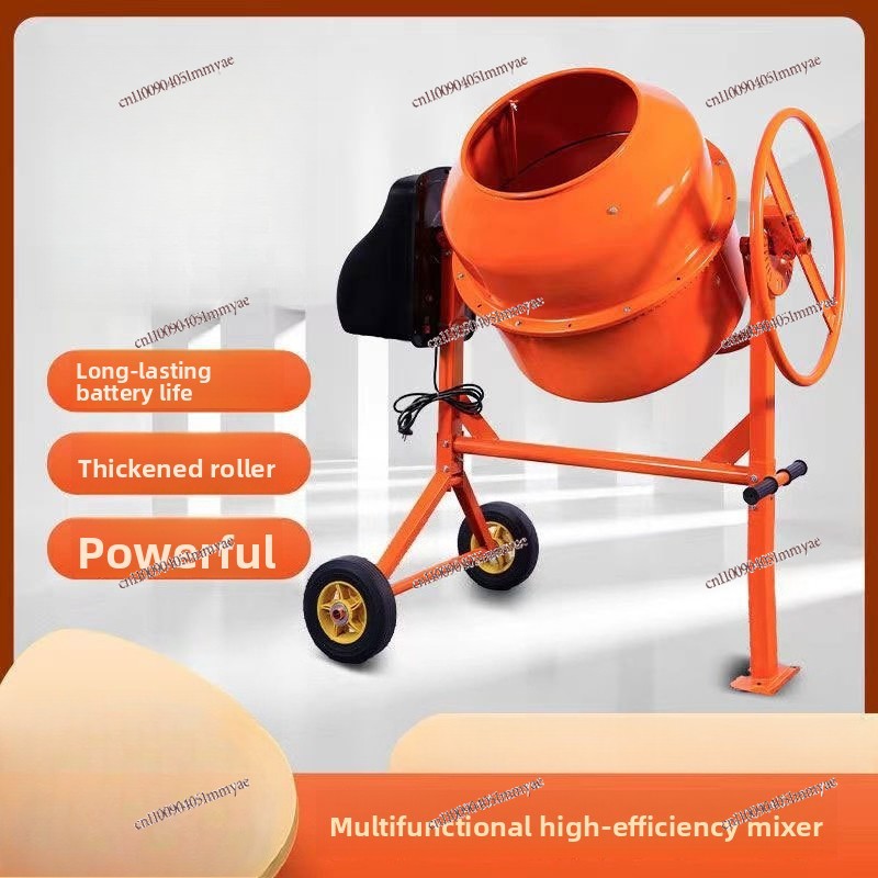 Concrete Mixer Small - Mezcladora Vertical Multifuncional Pequeña de 220V,