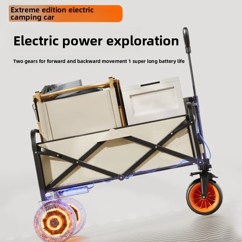 Carro Plegable Eléctrico para  - Outdoor Power Recliner reseña y precio