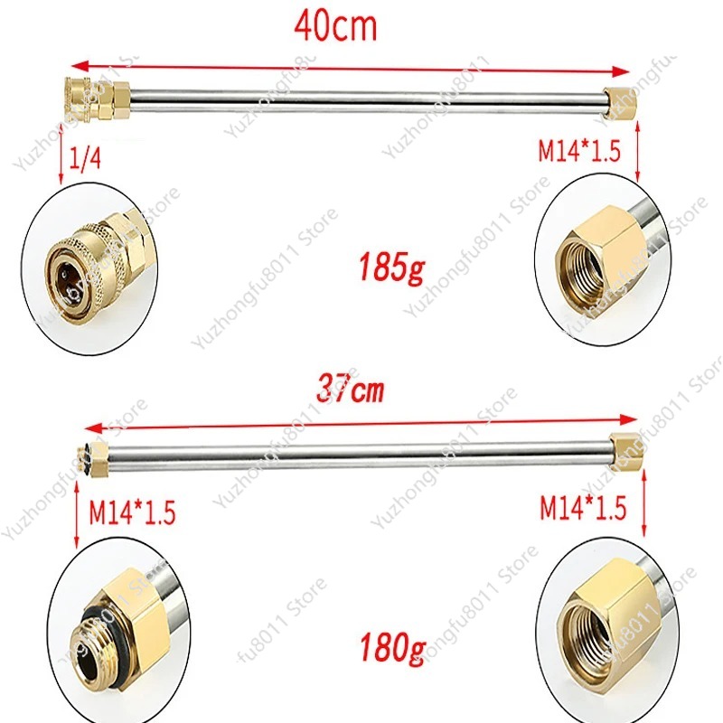 Varilla de extensión para hidr - Power Washer Gun Replacement reseña y precio