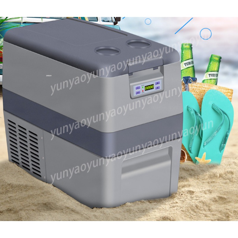 Refrigerador Portátil para Aut - Outdoor Power Tool Storage reseña y precio