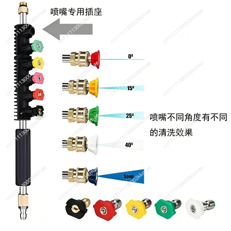 Varilla de extensión para hidr - Power Washer Gun Replacement reseña y precio