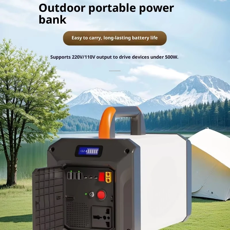 Fuente de alimentación de 500W - Outdoor Power Tool Storage reseña y precio