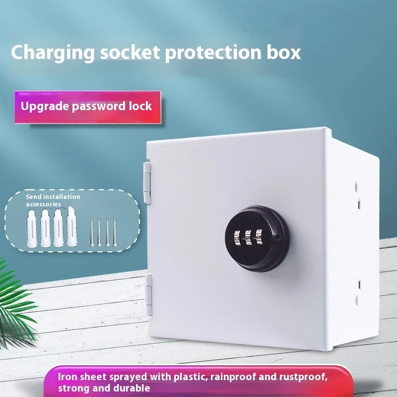 Caja Eléctrica Impermeable par - Outdoor Power Socket With Lock reseña y precio