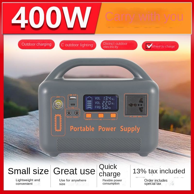 Fuente de Alimentación Portáti - Outdoor Power Tool Storage reseña y precio